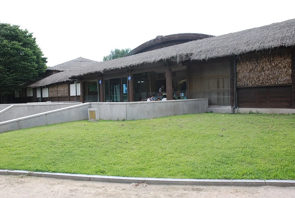 Amsa Prehistoric Site