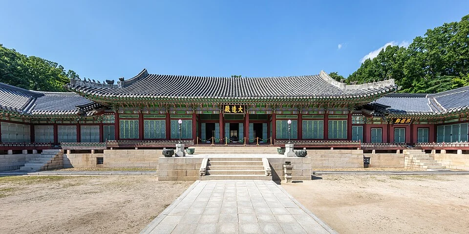 Changdeokgung Palace