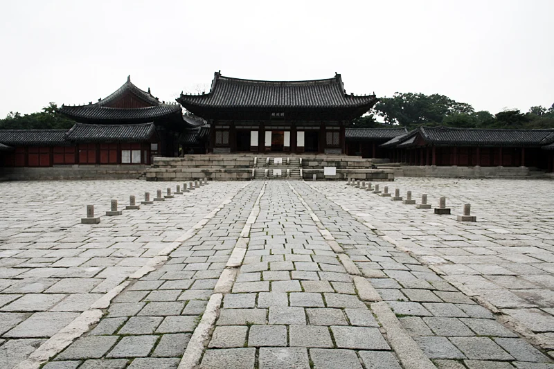Changgyeonggung Palace
