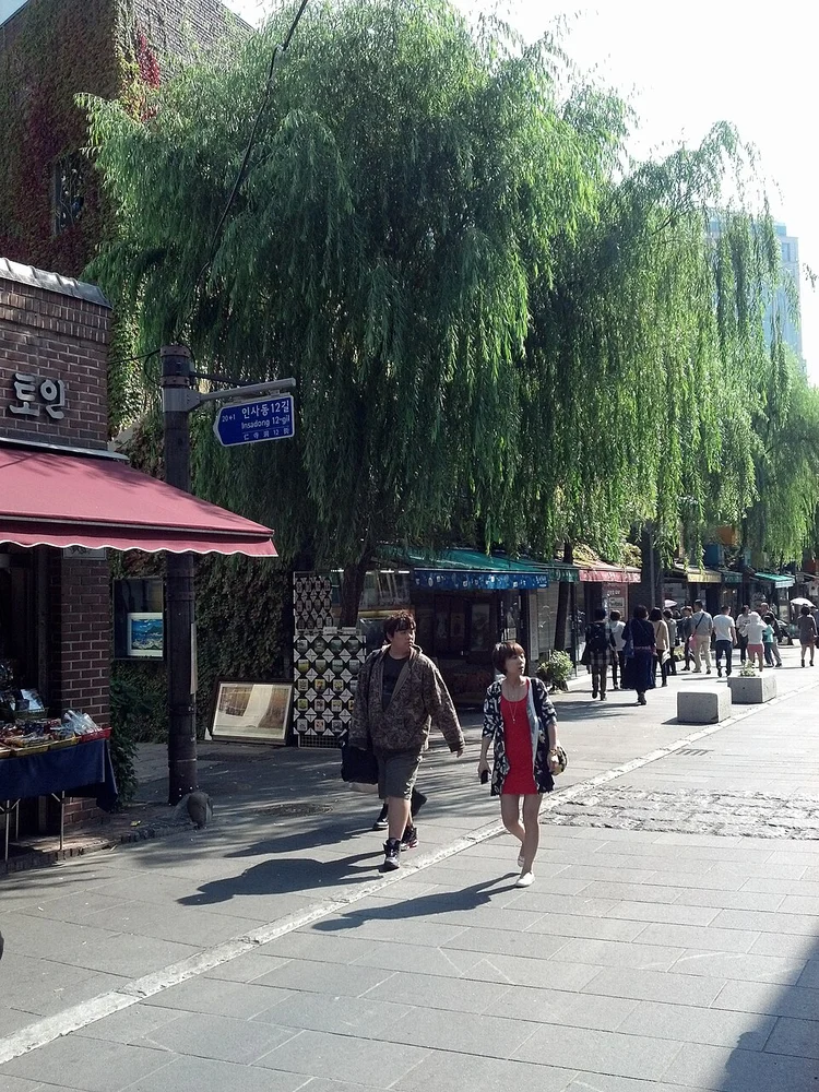 Insadong Culture Street