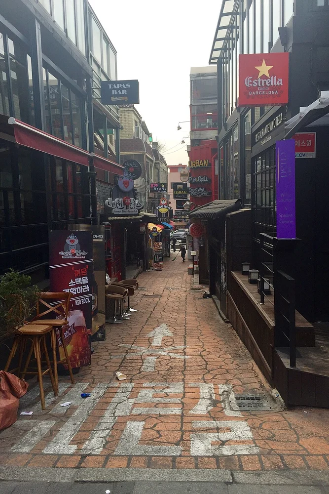 Itaewon World Food Street