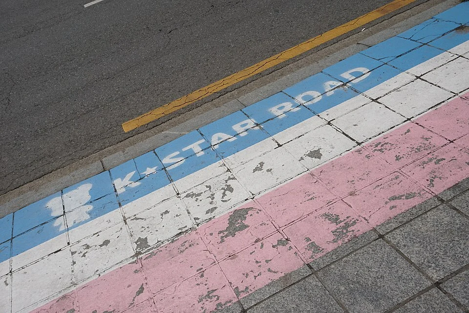 K-Star ROAD Gangnamdol Photo Zone