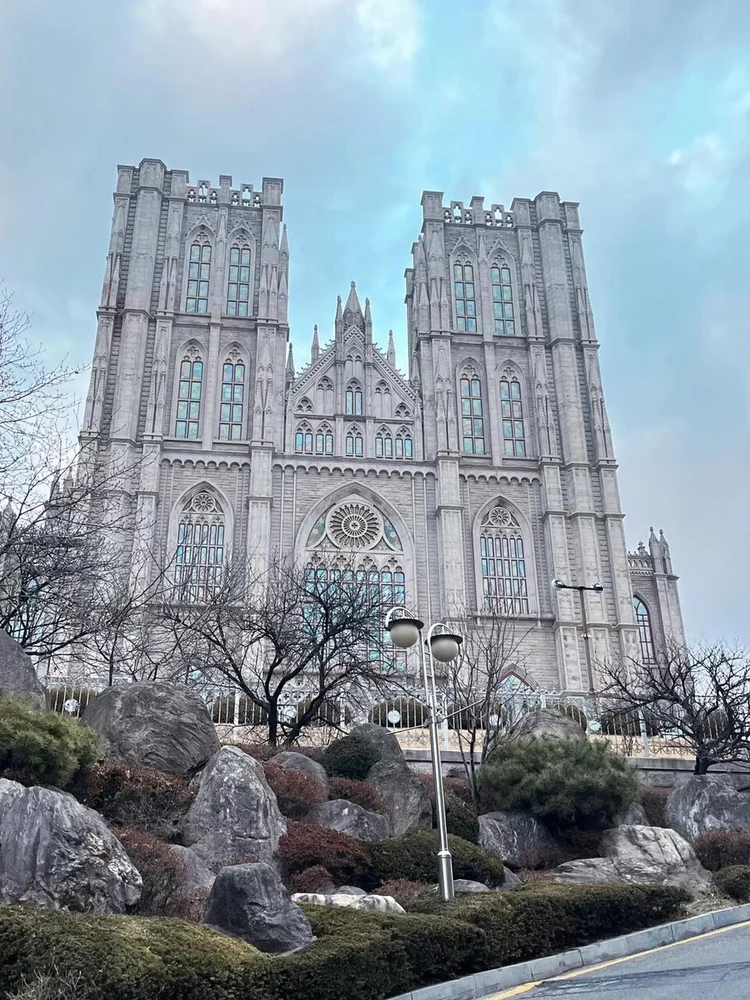 Kyung Hee University