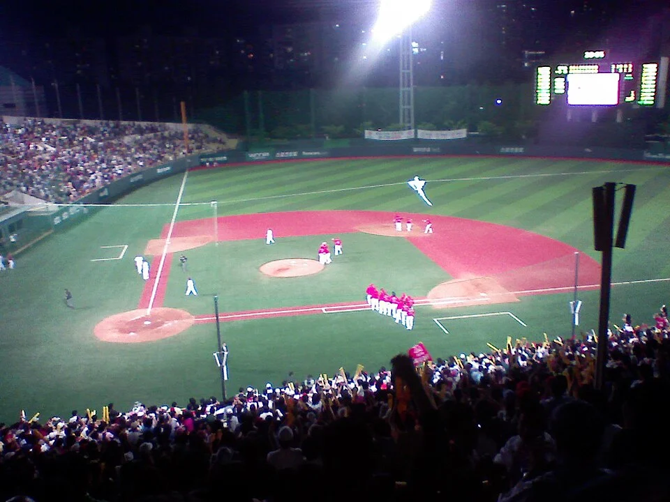 Mokdong Baseball Stadium