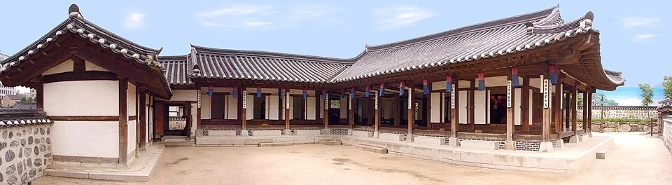 Namsangol Hanok Village