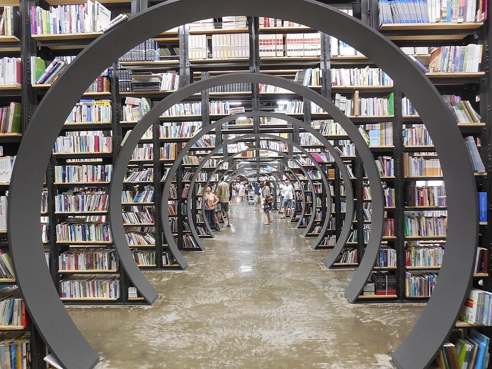 Seoul Book Bogo