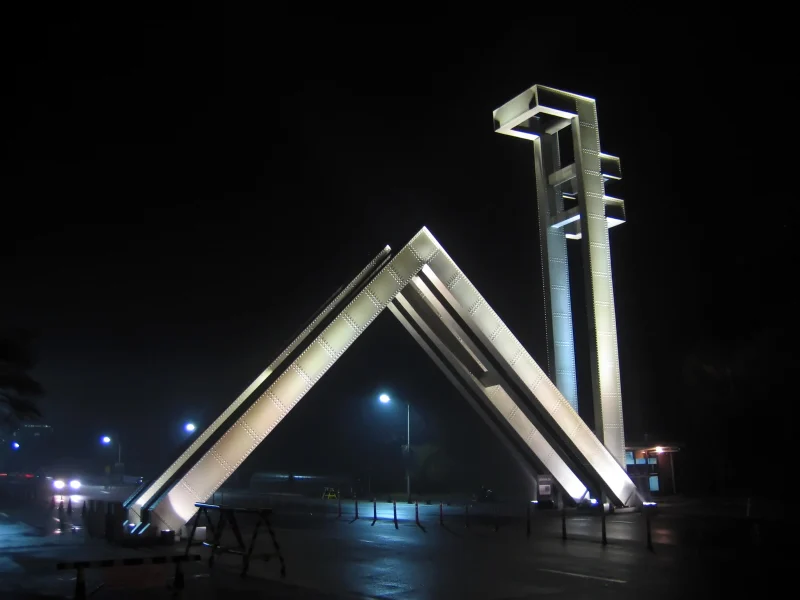 Seoul National University Gate